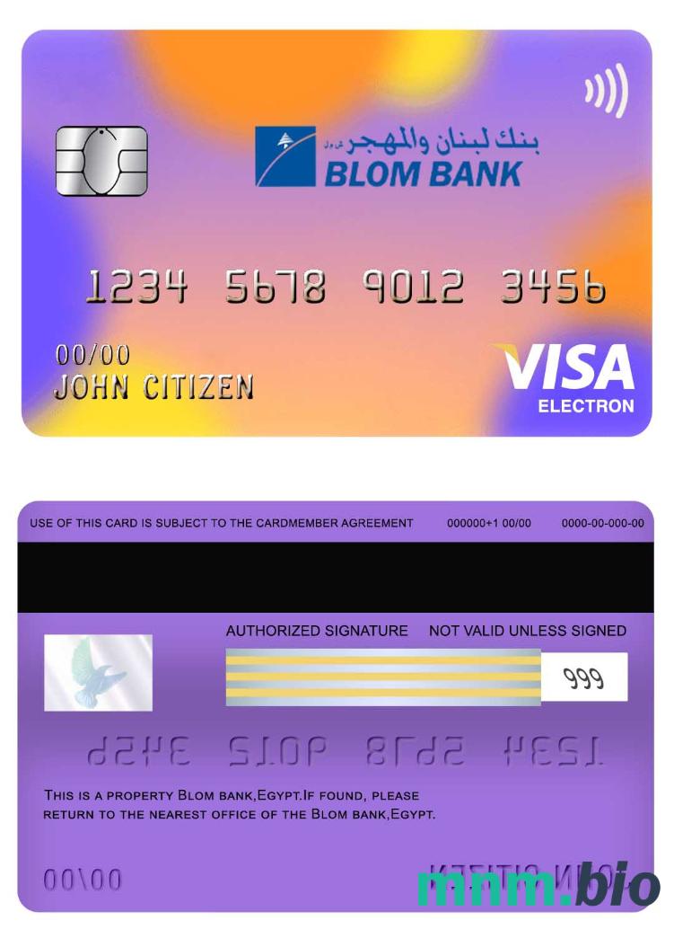 Egypt Blom bank visa electron karta przykład w formacie PSD